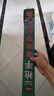 槍手（gunner）蠅香家用加粗蚊香蚊蠅香王飯店室內(nèi)強力長效驅(qū)蒼蠅蚊子室外 藍槍手蠅蚊香10盒 曬單實拍圖