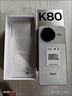 小米 REDMI K80 國家補貼 第三代驍龍 8 6550mAh大電池 澎湃OS 雪巖白 16GB+256GB 紅米5G手機 曬單實拍圖