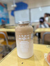 頤蓮（RELLET） 氨基酸深層清潔洗面奶 溫和凈透男女潔面100g 曬單實拍圖