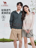 駱駝（CAMEL）戶外防曬衣UPF50+防紫外線涼感情侶防曬釣魚(yú)服【云朵】A14BATR083 曬單實(shí)拍圖