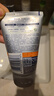 妮維雅（NIVEA）男士升級【控油去黑頭】潔面100g洗面奶護膚品去油收毛孔青少年 曬單實拍圖