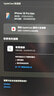 美版有鎖Apple蘋(píng)果 iPhone16promax 全網(wǎng)通直播拍照 拆封全新手機(jī) 蘋(píng)果16promax黑色 256g美版有鎖+開(kāi)孔 雙卡咨詢客服 曬單實(shí)拍圖
