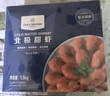 1號(hào)會(huì)員店 熟凍北極甜蝦 不涉及含籽率 解凍即食 凈重3斤/盒135-210只 曬單實(shí)拍圖