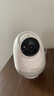 360攝像頭8pro 4K版 800萬云臺(tái) 家用攝像頭 家用監(jiān)控?cái)z像機(jī) 手機(jī)遠(yuǎn)程監(jiān)控器360度夜視全景 嬰兒看護(hù)器 曬單實(shí)拍圖