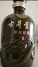 古井貢酒 年份原漿獻(xiàn)禮 濃香型白酒 50度 500ml*6瓶 整箱裝 曬單實拍圖