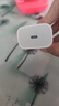 原裝適用蘋果iPad Air3充電器30WPD快充10.5英寸平板ipad air3充電頭iPadAir2 9.7寸平板 【30W快充頭單頭】 曬單實拍圖