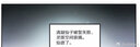 惠普（HP）H10J真無線藍(lán)牙5.4 ENC通話降噪半入耳式小巧音樂耳機(jī) 適用蘋果華為小米手機(jī)游戲娛樂辦公 奶茶色 曬單實(shí)拍圖