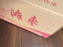 磧口紅山西紅棗散裝臨縣灘棗5斤整箱裝山西特產(chǎn)干果零食 曬單實(shí)拍圖