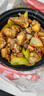 青青小廚 山東發(fā)貨 排骨塊凈重4斤(約含50%精肋排) 龍大肉食出品 源頭直發(fā) 曬單實(shí)拍圖