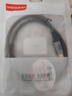 勝為USB3.2轉Type-c-10Gbps數據線(xiàn)快充 移動(dòng)硬盤(pán)switch電腦相機蘋(píng)果15/16華為三星小米0.5米 AUC0005J 曬單實(shí)拍圖