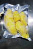佳農(nóng) 泰國冷凍 金枕頭榴蓮肉 凈重900g/袋 單袋裝 榴蓮 生鮮水果 曬單實(shí)拍圖