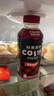 可口可樂（Coca-Cola）COSTA COFFEE  醇正拿鐵 濃咖啡飲料 300mlx15瓶  曬單實(shí)拍圖