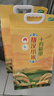 十月稻田 敖漢小米2.5kg 金苗K1 內(nèi)蒙古赤峰 粥米新米 優(yōu)級黃小米 雜糧5斤 曬單實拍圖