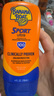 香蕉船（Banana Boat）防曬霜防曬噴霧SPF100戶(hù)外防曬防水防汗軍訓運動(dòng)防曬修護蘆薈膠 【高倍防曬霜】 曬單實(shí)拍圖