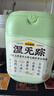 五谷磨房【東來同款】濕旡蹤祛濕益生元黃薏米五指毛桃營養(yǎng)谷物早餐粉853g 曬單實拍圖
