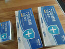 LEEME.ME粒米75%酒精濕巾100片獨(dú)立裝殺菌消毒濕紙巾酒精棉片兒童可用便攜 曬單實(shí)拍圖