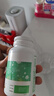 天然博士dha藻油 嬰幼兒dha幼兒兒童寶寶孕婦成人dha藻油軟膠囊 【會(huì)員換購】雙營養(yǎng)藻油DHA共6粒（附件贈(zèng)品） 曬單實(shí)拍圖