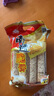 美玏 西亭脆餅360g*2袋南通特產(chǎn)脆餅伴手禮小包裝老式芝麻味薄脆餅干 曬單實(shí)拍圖