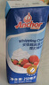 安佳(Anchor)新西蘭進(jìn)口 動(dòng)物奶酪淡奶油稀奶油250ml 冷藏烘焙奶茶DIY 曬單實(shí)拍圖