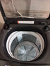海爾（Haier）2025新品雙動(dòng)力洗衣機(jī)直驅(qū)變頻波輪10公斤七維減震60E全自動(dòng)家用防纏繞 高洗凈比頑漬洗電離除菌螨 炫彩盤操作+一級(jí)能效+鋼化玻璃蓋+智慧羽絨羊毛洗 曬單實(shí)拍圖