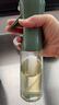 蘇泊爾（SUPOR）噴油壺玻璃油瓶家用定量噴霧油壺控油壺調(diào)料瓶子200mL KGF20DX10 曬單實拍圖