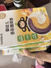 小皮（Little Freddie）多彩蔬菜面條175g*2盒 嬰兒面條7月+寶寶輔食兒童鈣鐵鋅細面 曬單實拍圖