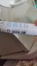 依泉（Uriage）柔潤(rùn)唇膏4g 深潤(rùn)防干裂滋潤(rùn)雙唇白管潤(rùn)唇女神節(jié)禮物 曬單實(shí)拍圖
