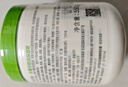 絲塔芙舒潤保濕大白罐550g兩只裝不含煙酰胺補(bǔ)水身體乳楊冪同款敏肌 曬單實(shí)拍圖