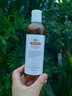 BUV金盞花爽膚水收縮毛孔濕敷去閉口補水保濕精華控油抗皺進(jìn)口七夕 曬單實(shí)拍圖