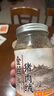 黃金香 中華老字號(hào) 金絲肉絨150g豬肉松 烘培壽司兒童肉松休閑零食品 曬單實(shí)拍圖
