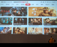 知麻Z1Pro投影儀家庭影院國(guó)家補(bǔ)貼 投屏投影機(jī)一體機(jī) 家用高清智能芝麻投影（1350ANSI 自動(dòng)校正對(duì)焦） 曬單實(shí)拍圖