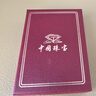 中國珠寶鏤空四葉草黃金戒指女足金轉運珠生日禮物送女友老婆 足金戒指-圈口 16#【金重約1g】 曬單實(shí)拍圖