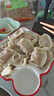 灣仔碼頭京蔥豬肉大蔥餃子1200g60只水餃早餐食品速食半成品面點 曬單實拍圖
