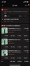 韓束酵母鎖水面霜50g 補(bǔ)水保濕鎖水煥亮彈嫩緊致淡化細(xì)紋化妝品 曬單實(shí)拍圖