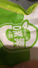 圣農(nóng)雞琵琶腿2斤/袋冷凍炸雞腿烤雞腿鹵雞腿清真冷凍生鮮 白羽雞 曬單實拍圖