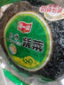 阿一波幼嫩紫菜100g 頭水無(wú)沙 福建特產(chǎn)干貨海帶蝦皮紫菜蛋花湯海苔食材 曬單實(shí)拍圖