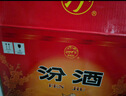 杏花村汾酒 玻汾 組合裝 新老版隨機發(fā) 53度 475mL 12瓶 黃蓋整箱 曬單實拍圖