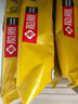 龍鳳 LONG FONG經(jīng)典奶黃包紅豆包中式奶香饅頭早餐半成品食品面點(diǎn)速凍夜宵生鮮 奶黃包*4袋 1.68kg/48只 曬單實(shí)拍圖