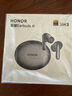 榮耀Earbuds 4i 藍牙耳機 榮耀耳機 通話(huà)降噪 長(cháng)續航 華為FreeBuds 6i同款 適配榮耀華為手機 鈦銀色 曬單實(shí)拍圖