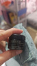 赫蓮娜HR黑繃帶面霜50ml保濕修護抗皺護膚品化妝品七夕情人節禮物送女友 曬單實(shí)拍圖