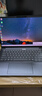 ThinkPad【國家補貼20%】聯(lián)想ThinkBook14+ 2025輕薄辦公 英特爾酷睿Ultra7 14.5英寸 32G 1T 3K筆記本電腦 曬單實拍圖