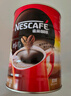 雀巢（Nestle）醇品速溶美式純黑咖啡粉500g/罐 桶醇 0蔗糖低卡低脂運(yùn)動(dòng)健身 曬單實(shí)拍圖