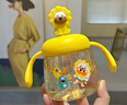 NEVS兒童牛奶杯1-3-6歲寶寶喝奶瓶PPSU帶刻度直飲泡奶吸管水杯-蒙格黃 曬單實(shí)拍圖