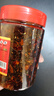 遵品紅貴州特產(chǎn)油辣椒油潑辣子涼拌面粉調(diào)料蒜香正品涼粉米皮辣醬240克 曬單實(shí)拍圖