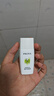 珀萊雅盾護防曬15ml 清爽耐曬防曬霜防水防汗軍訓(xùn)防曬霜男 女士 曬單實拍圖