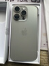 蘋(píng)果16pro iPhone16蘋(píng)果16ProMax移動(dòng)聯(lián)通電信全網(wǎng)通5G游戲手機 iPhone16Pro 原色鈦金屬6.3英寸 512GB【公開(kāi)版全網(wǎng)通】 曬單實(shí)拍圖