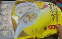 灣仔碼頭上湯小云吞玉米蔬菜豬肉600g75只餛飩早餐夜宵速食冷凍混沌 曬單實拍圖