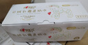 心相印抽紙 柔紙巾 3層90抽*6包S碼 乳霜紙巾云柔巾 敏感肌鼻 嬰兒適用 曬單實拍圖