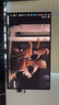 三星（SAMSUNG）27英寸 G61SD QD-OLED 240Hz 2K 0.03msGTG 防燒屏技術(shù)防眩光玄龍騎士 電競(jìng)顯示器 LS27DG610SCXXF 曬單實(shí)拍圖