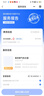 美的（Midea）【HWA系列】12升液化氣煤氣熱水器智能精控恒溫 【國補立減15%】節(jié)能省氣 低水壓啟動 曬單實拍圖